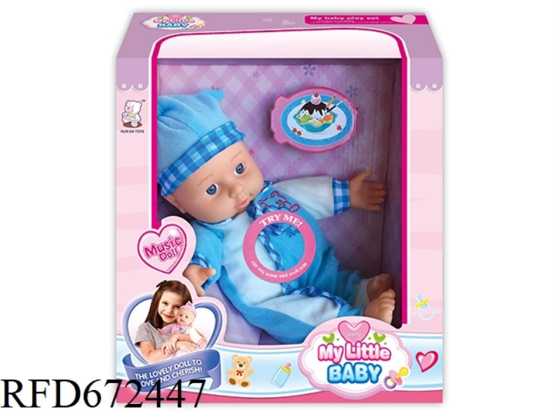 12-INCH DOLL STRAP IC