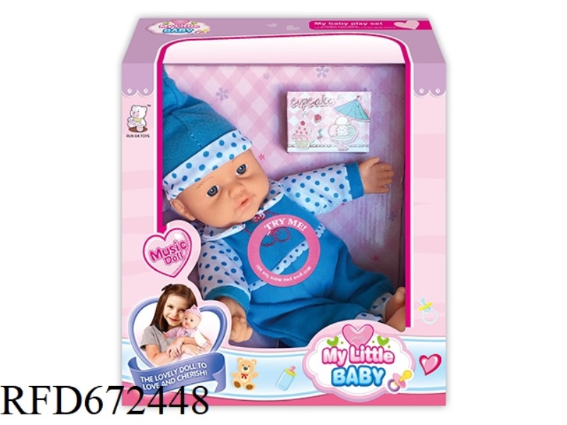 12-INCH DOLL STRAP IC