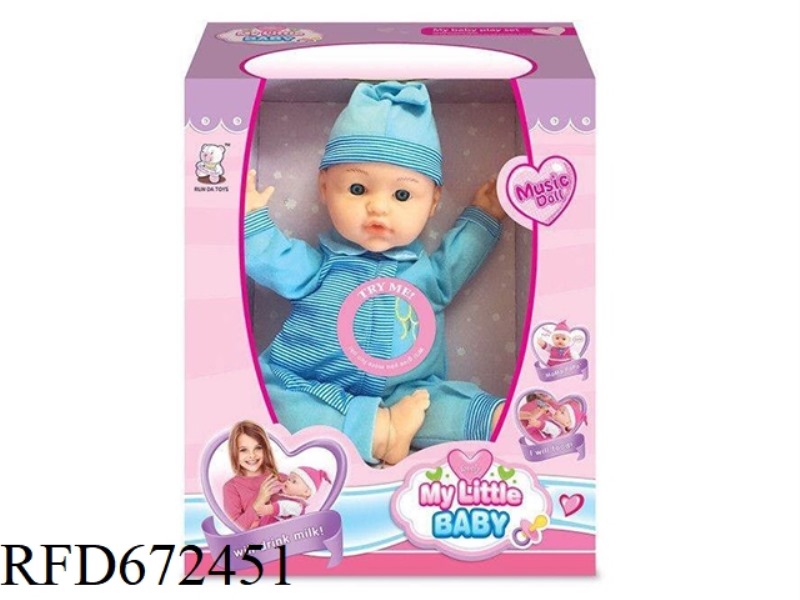 16-INCH BABY BELT IC