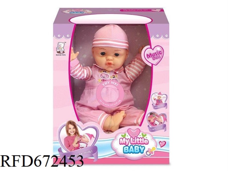 16-INCH BABY BELT IC