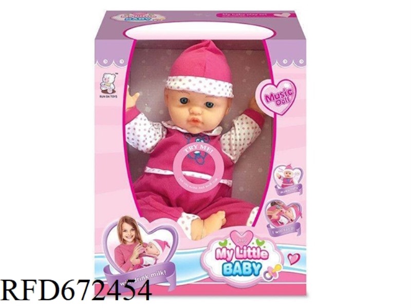 16-INCH BABY BELT IC