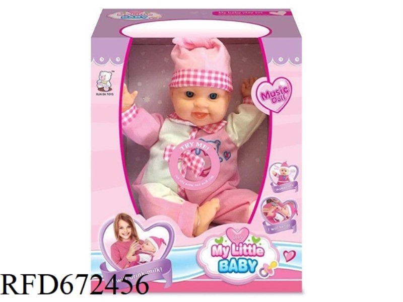 16-INCH BABY BELT IC