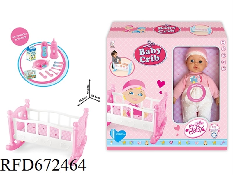 16 DOLL IC HOUSE SET BED BELT ACCESSORIES