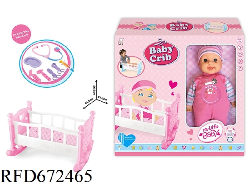 16 DOLL IC HOUSE SET BED BELT ACCESSORIES