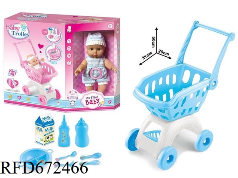 12-INCH DOLL WITH STROLLER ACCESSORIES (IC ENAMEL)