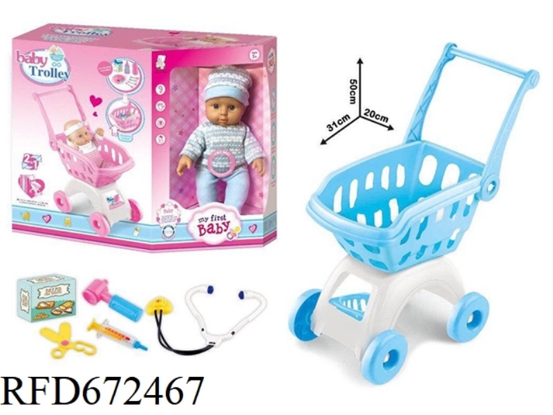 12-INCH DOLL WITH STROLLER ACCESSORIES (IC ENAMEL)
