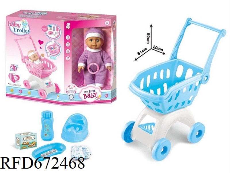 12-INCH DOLL WITH STROLLER ACCESSORIES (IC ENAMEL)
