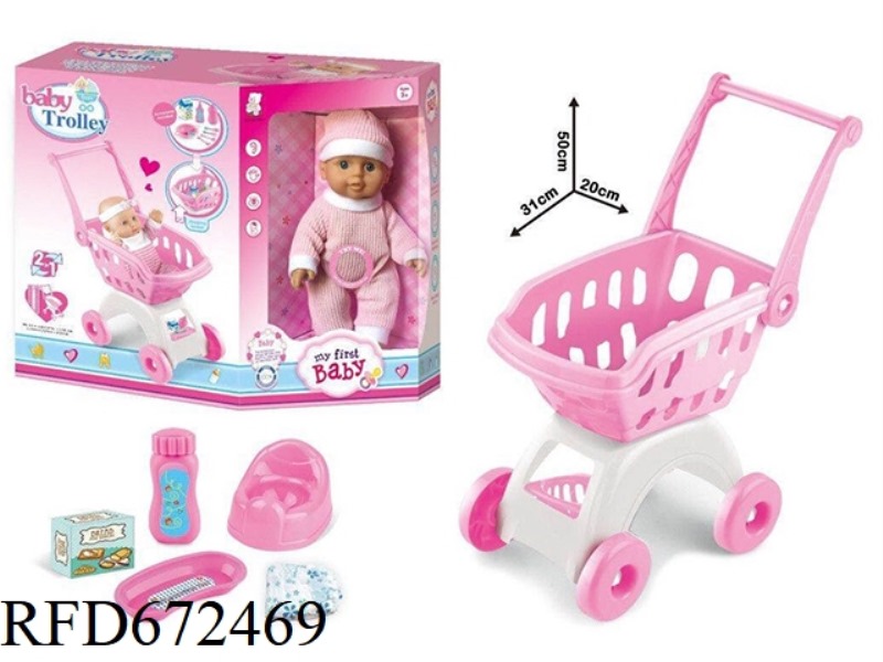 12-INCH DOLL WITH STROLLER ACCESSORIES (IC ENAMEL)