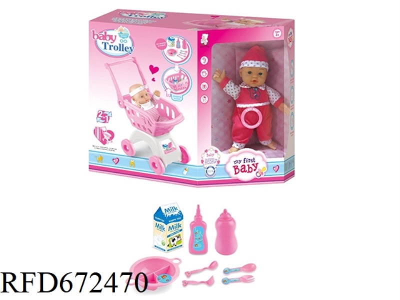 12-INCH DOLL WITH STROLLER ACCESSORIES (IC ENAMEL)