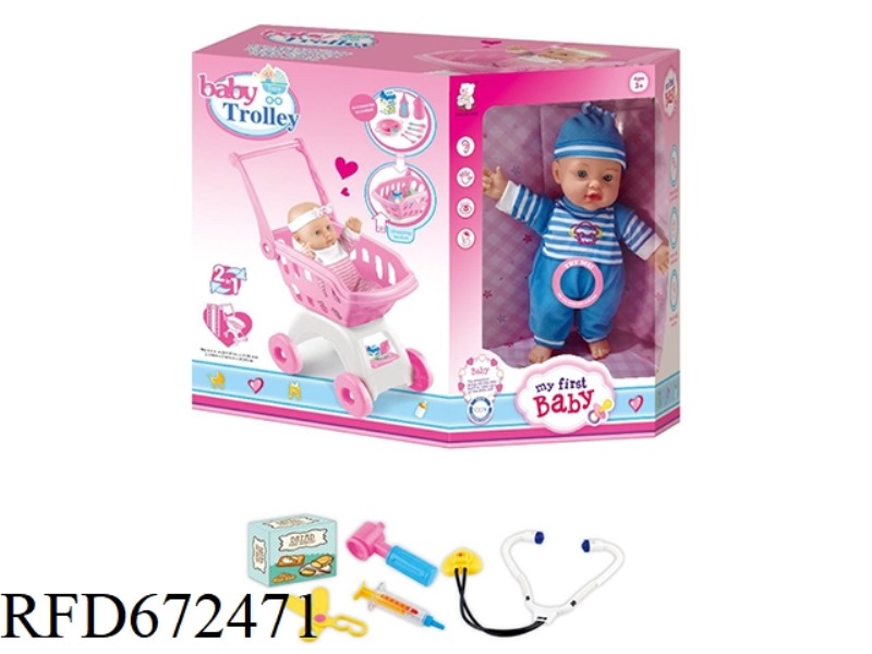 12-INCH DOLL WITH STROLLER ACCESSORIES (IC ENAMEL)