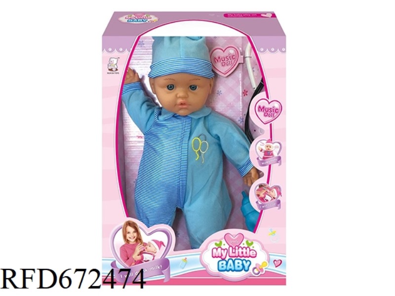 16 INCH DOLL WITH IC (WITH ACCESSORIES)