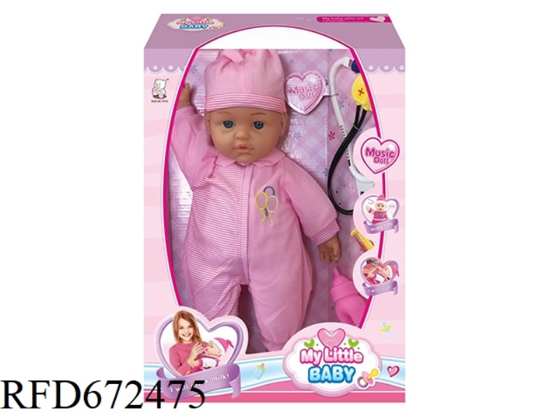 16 INCH DOLL WITH IC (WITH ACCESSORIES)