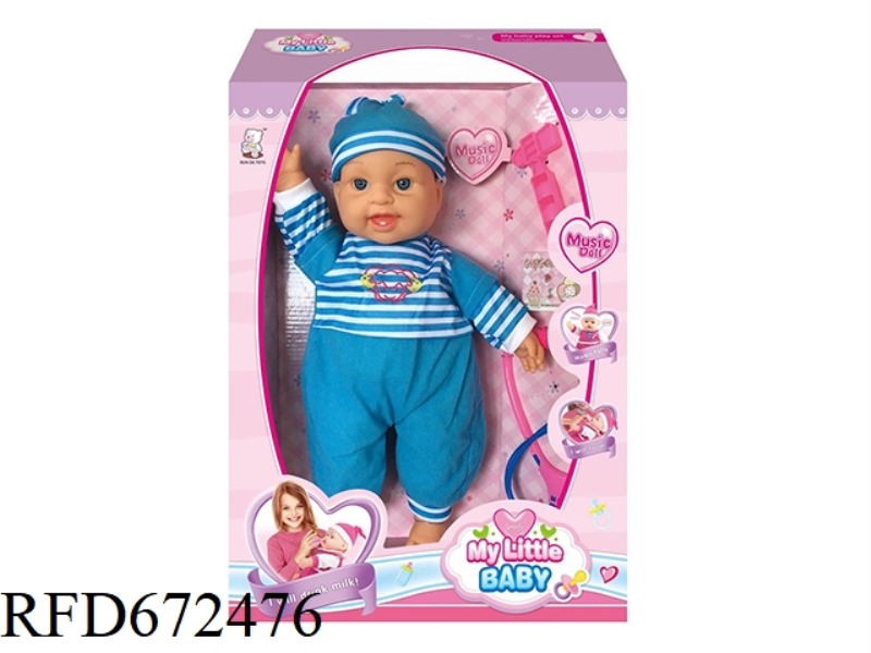 16 INCH DOLL WITH IC (WITH ACCESSORIES)