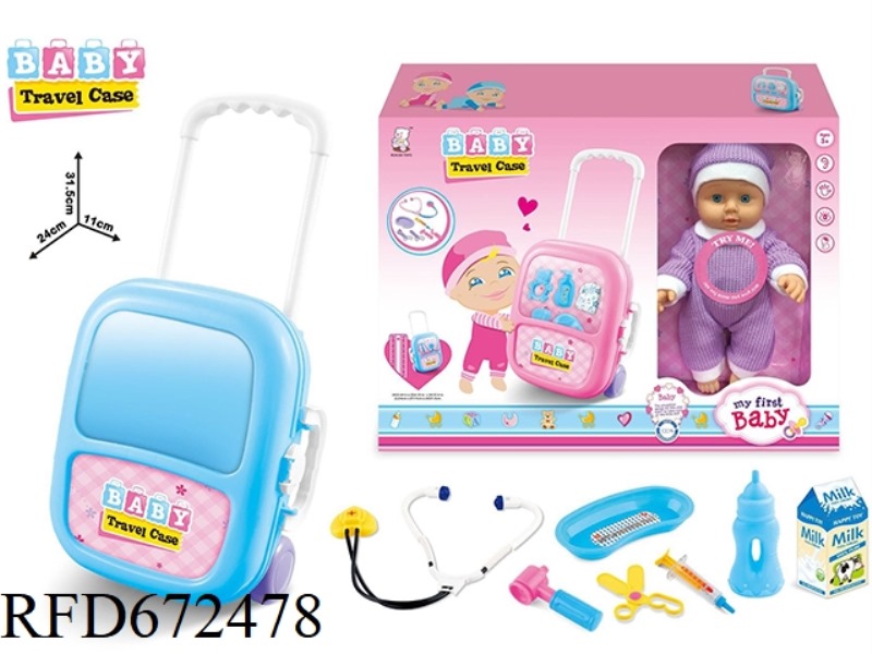 12-INCH DOLL WITH SUITCASE HOUSE SUIT (IC VINYL)