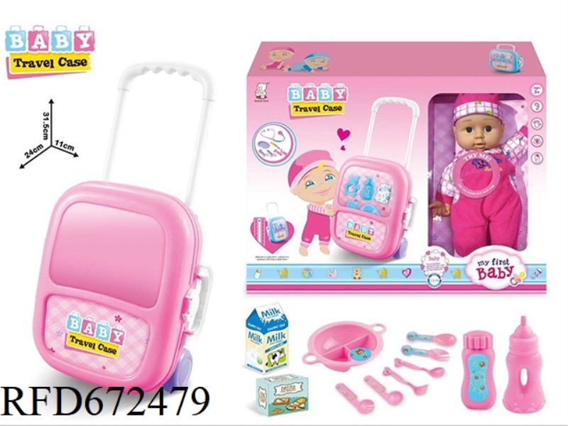 12-INCH DOLL IC WITH SUITCASE HOUSE SET WITH ACCESSORIES