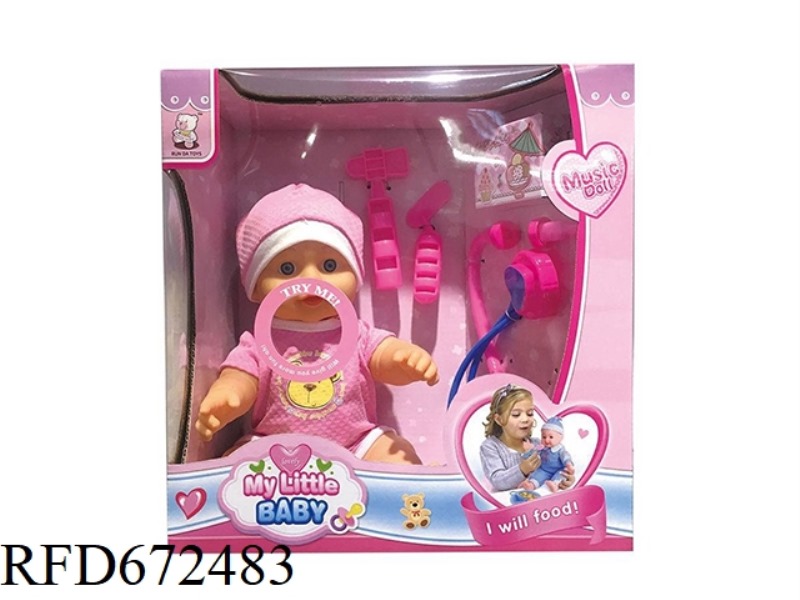 12 INCH DOLL WITH IC (WITH ACCESSORIES) VINYL