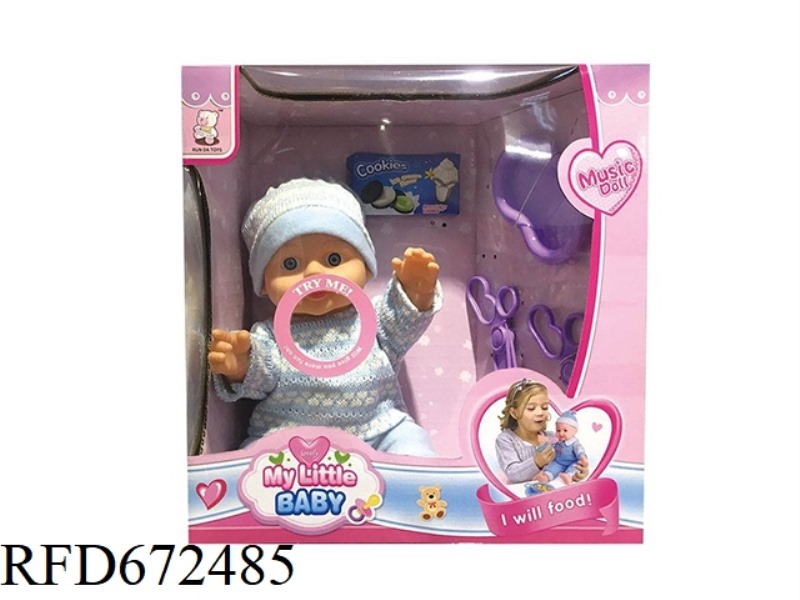 12 INCH DOLL WITH IC (WITH ACCESSORIES) VINYL