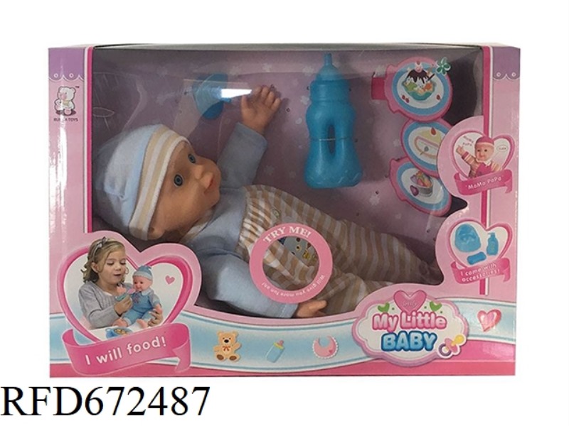 14 INCH DOLL WITH IC (WITH ACCESSORIES)