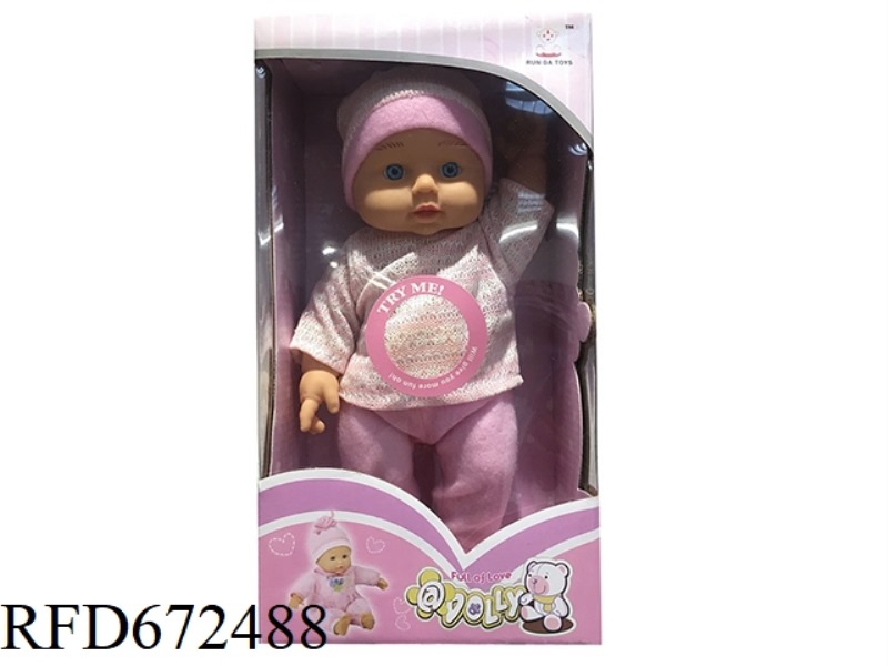 12 INCH DOLL WITH IC VINYL