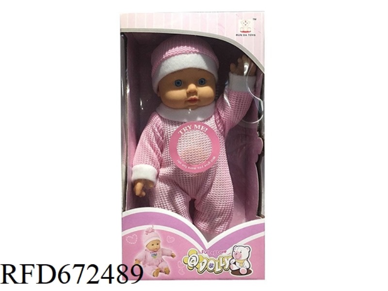 12 INCH DOLL WITH IC VINYL