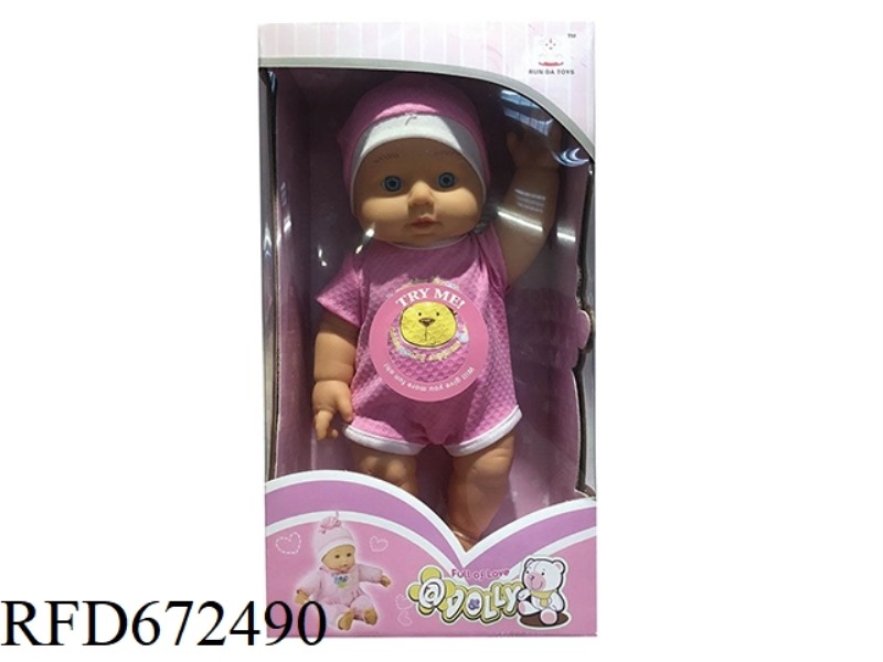 12 INCH DOLL WITH IC VINYL