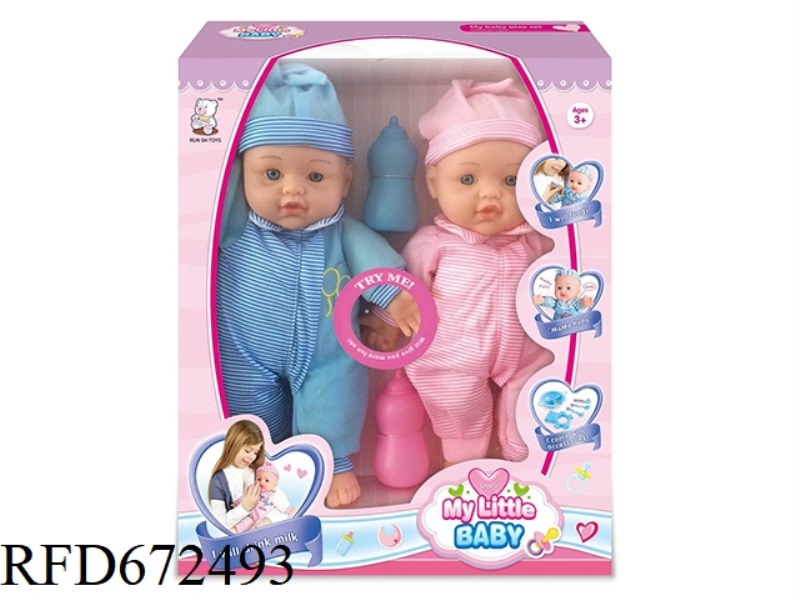 12 INCH DOLL WITH IC (WITH ACCESSORIES)