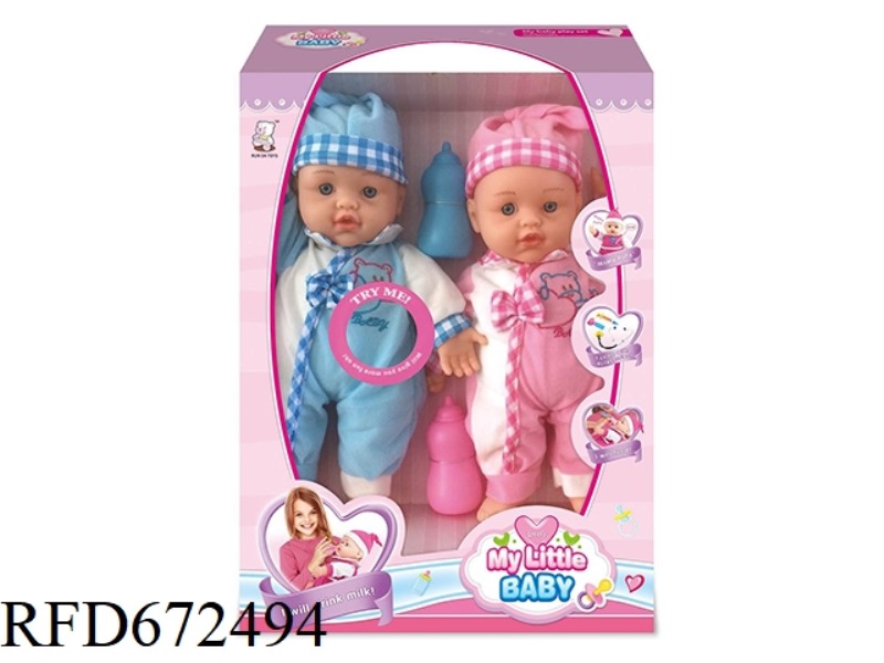 12 INCH DOLL WITH IC (WITH ACCESSORIES)