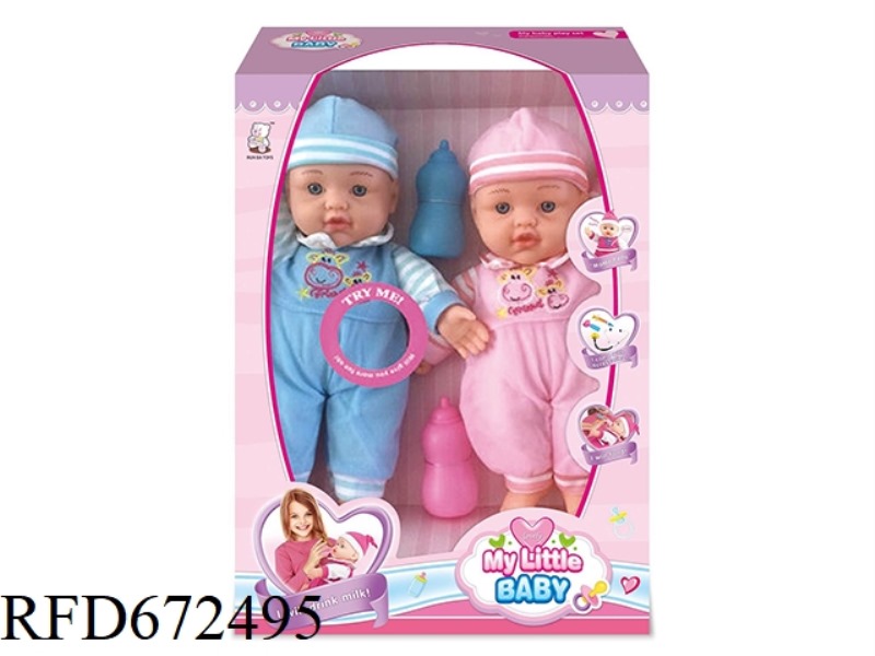 12 INCH DOLL WITH IC (WITH ACCESSORIES)