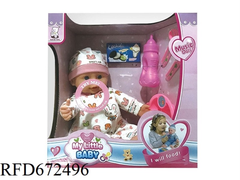14 INCH DOLL WITH IC (WITH ACCESSORIES)