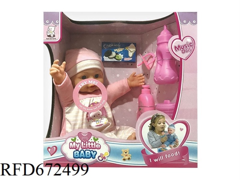 14 INCH DOLL WITH IC (WITH ACCESSORIES)