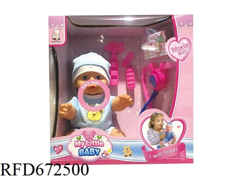 12 INCH DOLL WITH IC (WITH ACCESSORIES) VINYL