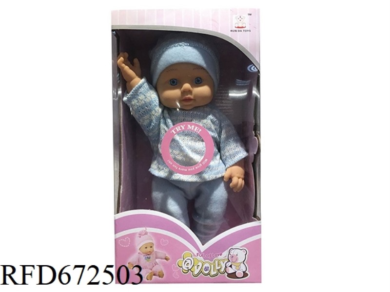 12 INCH DOLL WITH IC VINYL