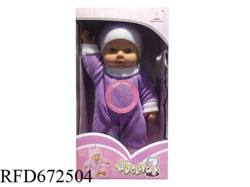12 INCH DOLL WITH IC VINYL