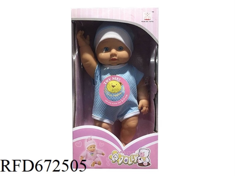 12 INCH DOLL WITH IC VINYL