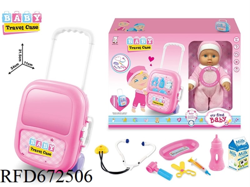 12-INCH DOLL WITH SUITCASE HOUSE SUIT (IC VINYL)