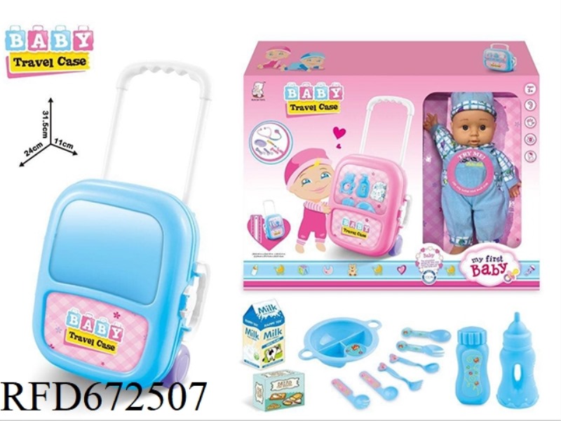 12-INCH DOLL IC WITH SUITCASE HOUSE SET WITH ACCESSORIES