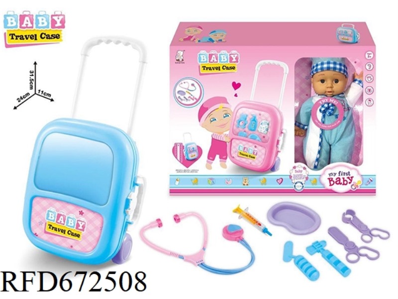 12-INCH DOLL IC WITH SUITCASE HOUSE SET WITH ACCESSORIES