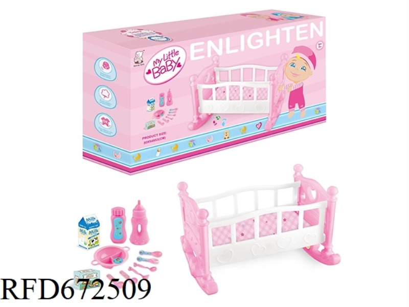 BABY DOLL PLAY HOUSE SET BED WITH IC ACCESSORIES