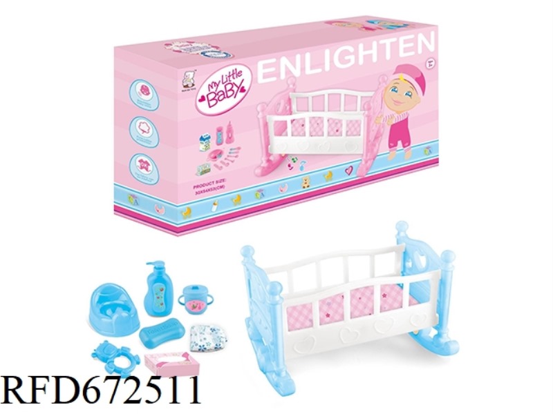 BABY DOLL PLAY HOUSE SET BED WITH IC ACCESSORIES