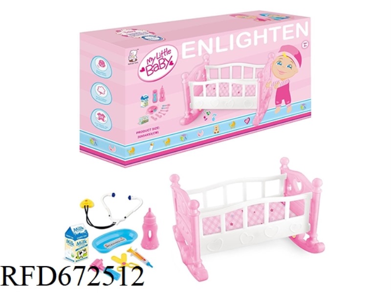 BABY DOLL PLAY HOUSE SET BED WITH ACCESSORIES