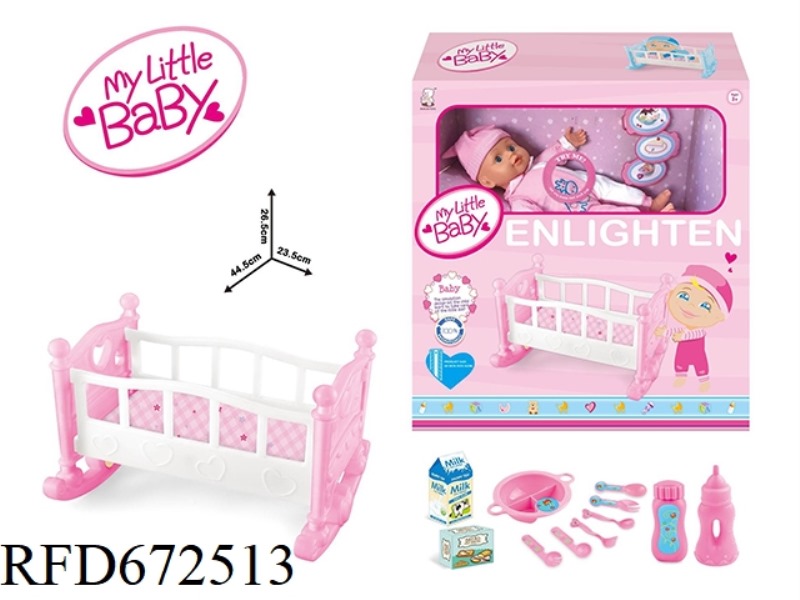 15 DOLL PLAY HOUSE SET BED WITH IC ACCESSORIES