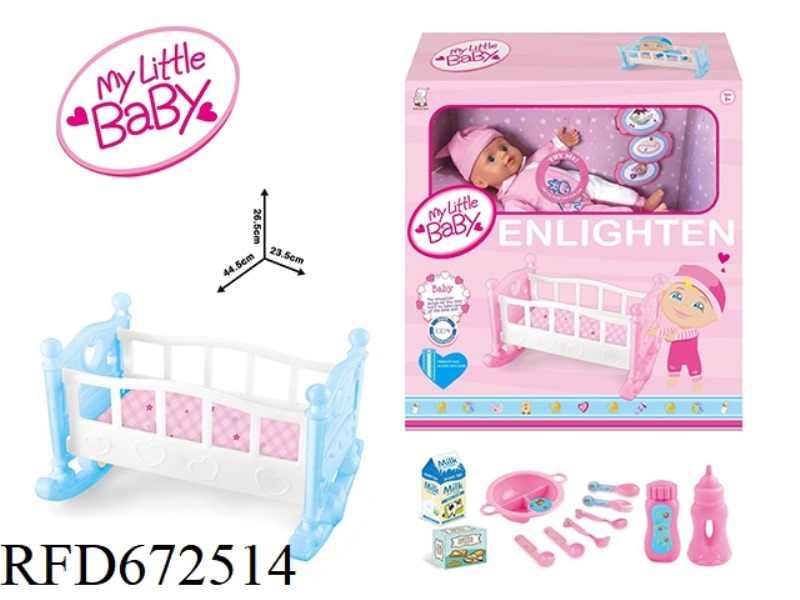 15 DOLL PLAY HOUSE SET BED WITH IC ACCESSORIES