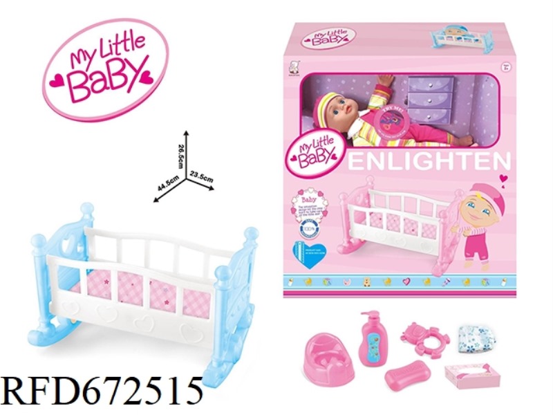 15 DOLL PLAY HOUSE SET BED WITH IC ACCESSORIES