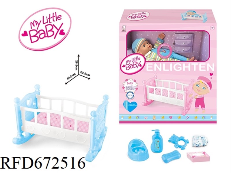 15 DOLL PLAY HOUSE SET BED WITH IC ACCESSORIES