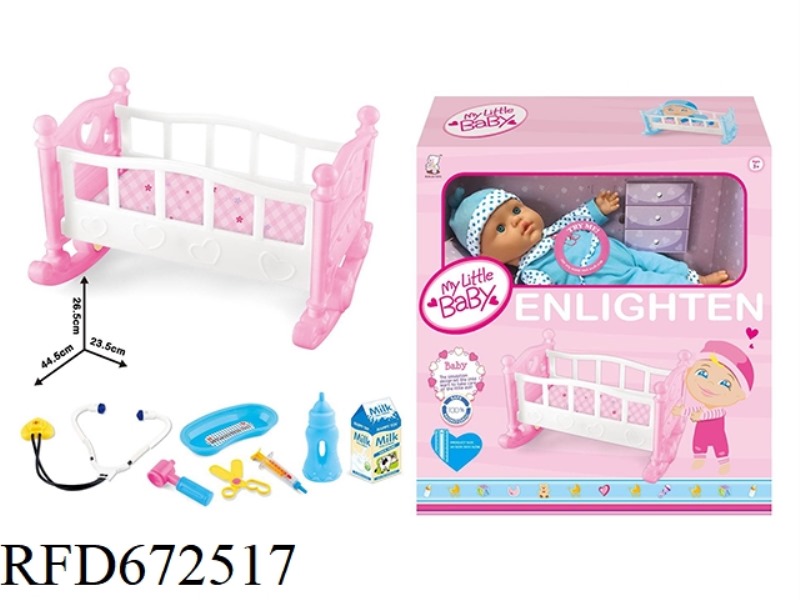 12 DOLL PLAY HOUSE SET BED WITH IC ACCESSORIES