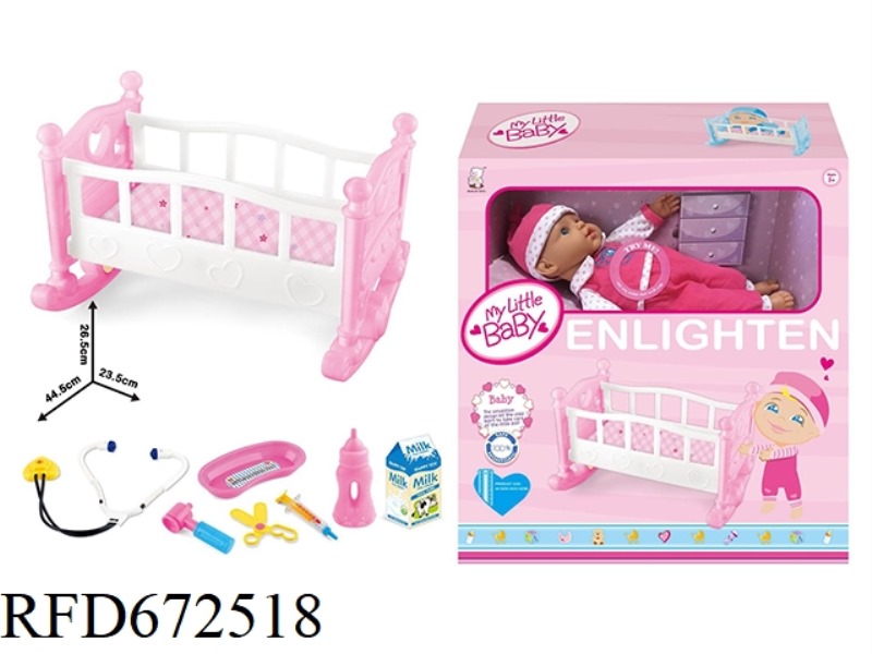 12 DOLL PLAY HOUSE SET BED WITH IC ACCESSORIES