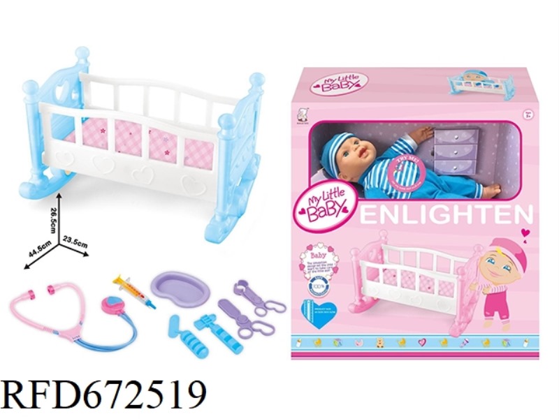 12 DOLL PLAY HOUSE SET BED WITH IC ACCESSORIES