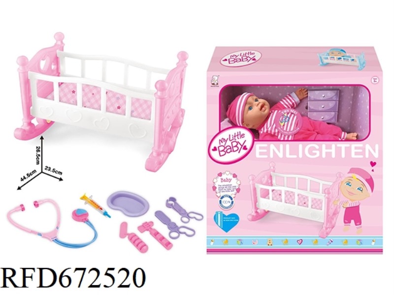 12 DOLL PLAY HOUSE SET BED WITH IC ACCESSORIES