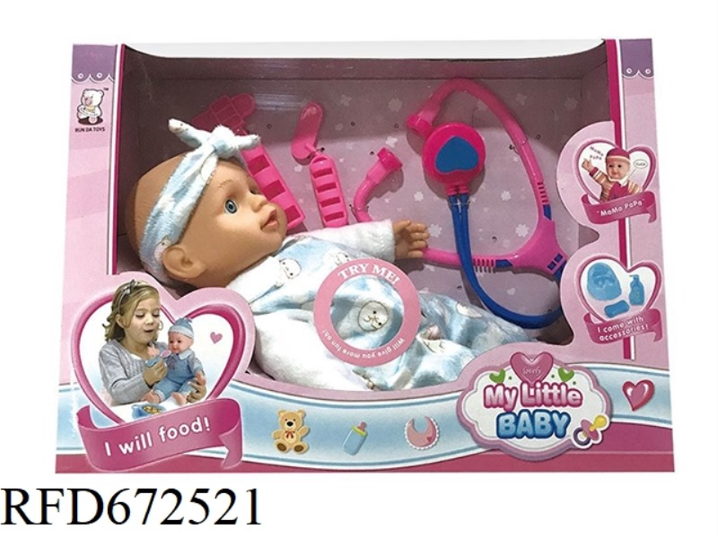 14 INCH DOLL WITH IC (WITH ACCESSORIES)