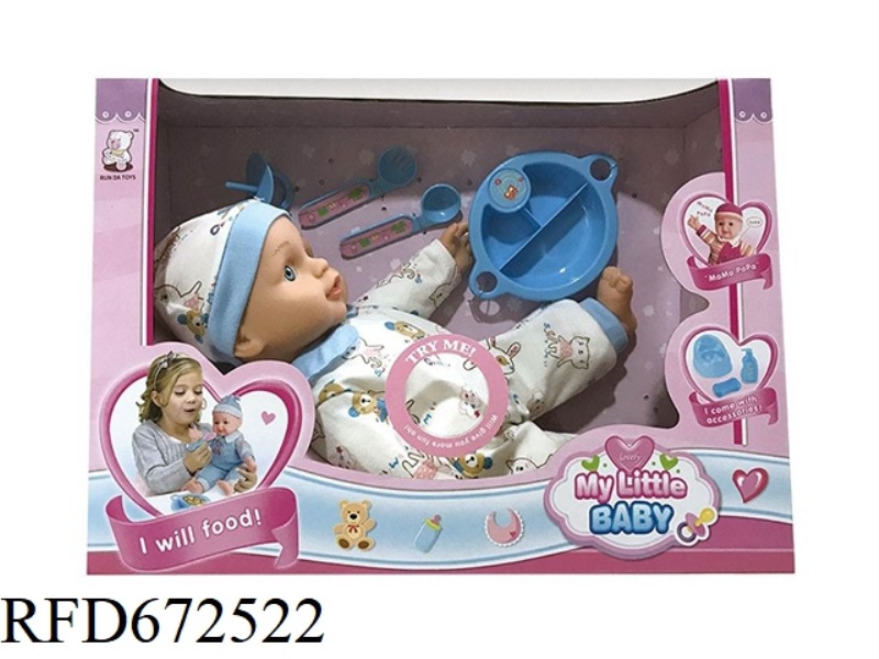 14 INCH DOLL WITH IC (WITH ACCESSORIES)